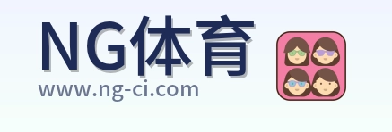 NG体育 Logo